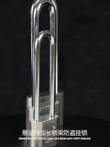Waterproof Long Hanging Lock