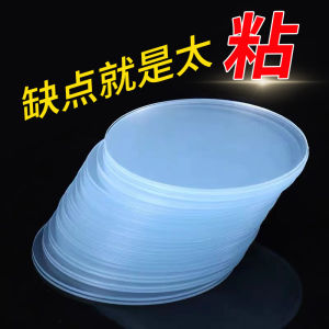 Miếng Dán Chống Thấm Nước Trang Trí Tường Phòng Tắm Miếng Dán Lỗ Trang Trí Hình Ảnh Trang Trí Tường Không Cần Khoan