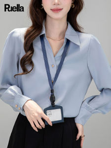 puella | Long Sleeve V-Neck Gold Button Workwear Shirt