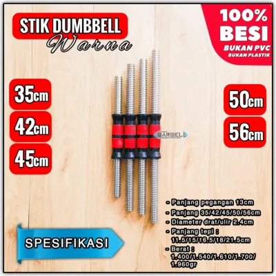 Stik dumbbell barbel - stick dumbbell - stik dumble - stik dumbell