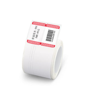Customizable Labels