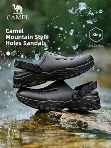 CAMEL | Breathable Hole Beach Sandals
