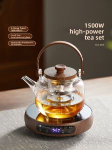 YIHUTEA | Heat Resistant Electric Tea Kettle