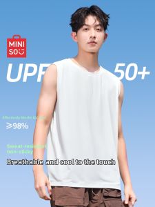 Miniso | Quick-Drying Cooling Sun Protection Back Vest