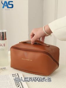 กระเป๋าเครื่องสำอาง หนังPU กระเป๋าใส่เครื่องสำอาง แบบหลายช่อง สำหรับเดินทาง