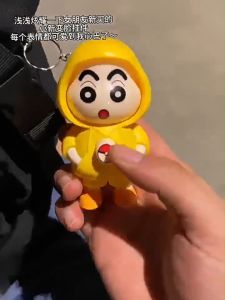 Gantungan Kunci Hellokitty & Perubahan Ekspresi: Aksesoris Dekorasi Kamar yang Lucu