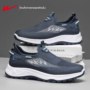 Warrior | Spring Lightweight Slip-On Comfort Mens Shoes