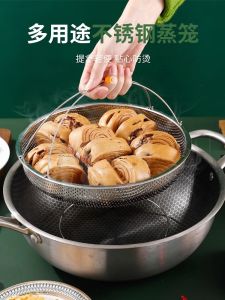 Hộp Đựng Rau Bằng Thép Không Gỉ Có Lỗ Nhỏ Rót Nước Hộp Đựng Rau Rửa Rau Hộp Đựng Nước Cơm Hộp Đựng Nước Cốt Gạo Hộp Đựng Nước Dùng Bằng Thép Không Gỉ