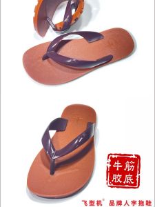 Dép Xỏ Ngón Đế Bằng Màu Đen Nguyên Chất Thời Trang Cỡ Lớn Đế Xuồng Chống Trượt Giày Lười Mùa Hè Cho Nam