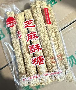 Handmade Traditional Hollow Sesame Malt Sugar Cane