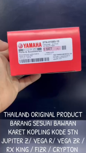 Karet Kopling Jupiter Z Burhan / Vega R / Vega ZR Rx / Jup Z1 / Jup Z Robot Salip Original 5TN KD321
