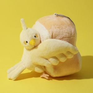 HULUXIONGDI | Bread Holding Plush Parakeet Toy