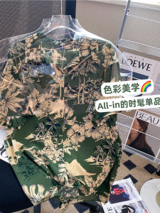 Dark Green He Thailand Printed Shirt Mens Short Sleeve Trendy Vintage Baroque Outwear Hawaii Beach Shirt