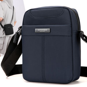 Túi Đeo Vai Đơn Giản Thoải Mái Dung Tích Lớn Màu Trơn Đi Làm Đi Chơi Ngoài Trời Túi Đeo Chéo Nam Túi Đựng Đồ