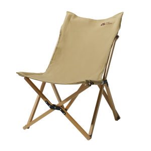 Mobi Garden | Portable Outdoor Folding Wood Fishing Beach Camping Lounge Chair