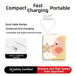 VORRYELL | Compatible with Xiaomi Huawei Apple Fast Charging Portable Charger