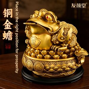 YOUYANTANG | Wealth-attracting Figurine