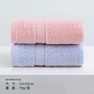 Pure Cotton Face Towel for Men Absorbent Non-shedding Bath Towel Home Use Water Absorption  Adult New 2025 Grace Towel