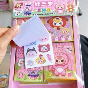 Sổ dán sticker babythree sổ sticker babythree quà tặng giá rẻ cho học sinh Giy Diy