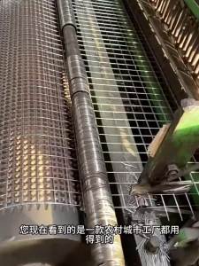 ANCHUN | Galvanized Welded Wire Mesh Safety Fence