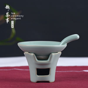 Azure Ru Ware Tea Funnel Tea Strainer Integrated Tea Separator Funnel Porcelain Tea Brewing Ru-Porcelain Tea Utensils Tea Filter Tea Strainer
