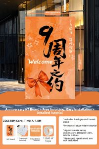 TANGYING | Event Decorative KT Board