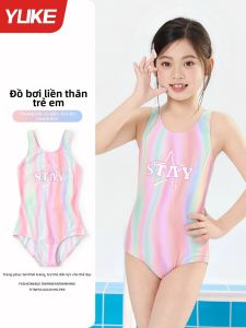 Yuke | Đồ Bơi Một Mảnh Cho Trẻ Em