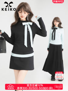 KEIKO Detachable Butterfly Knot Textured Color Block Elastic Slim Fit Half High Neck Base Shirt Casual Simple Style Womens T-shirt