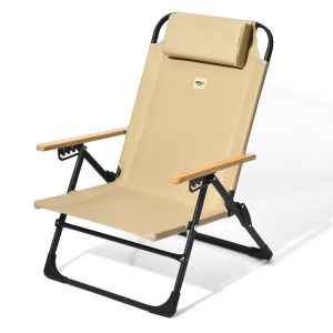 The Primitive | Folding Portable Multifunction Chair