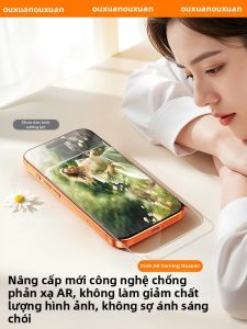 OUXUAN | Anti-Peep Anti-Reflective Full-Screen Tempered Glass Film HD