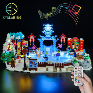 Kyglaring Uniformly Suitable for Lego 80109 Ice on New Spring Wind Series Display Box LED Toy Brick Lighting Decoration