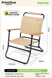The Primitive | Portable Folding Camping Chair