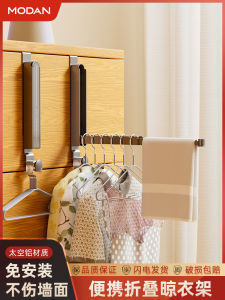 Portable Folding Clothesline Travel Indoor Hotel Dormitory Back Door Hook Nordic Style Plastic Coat Hanger Storage Organization