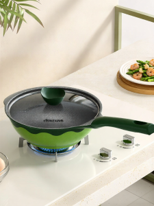 AMERCOOK | Lightweight Titanium Non-stick Flat Bottom Frying Pan