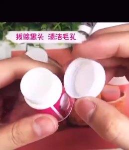 HEVEA Vietnam Remove Black White Head Nose Paste Free Paper Aloe Vera Gel Hut Mun Soap Mask Remove Acne 泰国越南黑头粉刺贴
