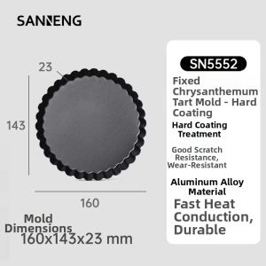 SANNENG | Flexible Chrysanthemum Mold Oven Safe Baking Pan