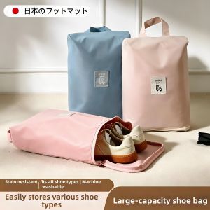 NAIFUNA | Dustproof Moisture-Proof Travel Shoe Organizer