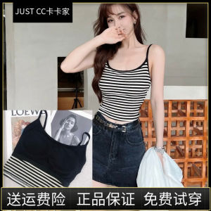 JUST CC Womens Official Flagship Two-in-One Bra Top with Chest Pad Versatile Striped Strap Vest Polyester Spandex Material