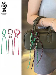 JINGQIAN | Handbag Transformation Accessory Woven Handle