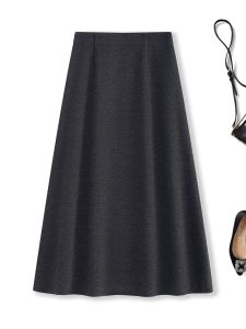 MEITESIJIAONU | Wool Gray A-Line Skirt