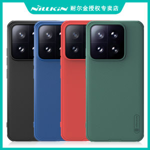 Nillkin Xiaomi 14 pro Frosted Anti-slip Soft Edge Shockproof Protective Case Airbag Drop Protection Camera Guard