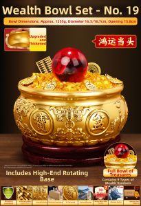 YICHENGXUAN | Wealth Attracting Money Box Solid Brass Home Office