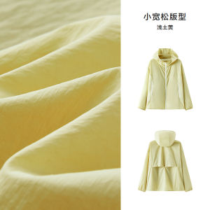 Áo Chống Nắng Nhẹ Thoáng Khí Semir Dành Cho Nam Mùa Hè Chống Tia UV Ngoài Trời Thời Trang Chống Nắng Thường Ngày Dài Tay Trùm Đầu