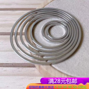 ทองแดงชุบทองขาวแท้ 15-20-25-30-35-40-45-50 มม. สายรัดวงกลมหนา 1.5 มม. อุปกรณ์ DIY สำหรับทำเครื่องประดับ