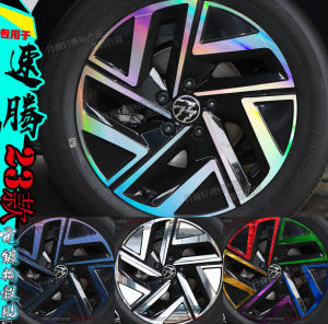 23 Model Car Wheel Hub Stickers Electroplated Carbon Fiber Decoration Waterproof Laser Engraving Scratch Repair Color Change