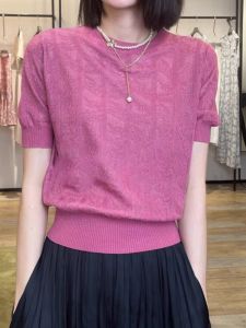 Design Fashionable Knitwear