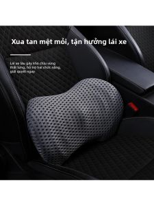 Gối Hỗ Trợ Đốt Sống Cho Ô Tô