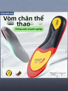 ZUYINBULUO | Đế Lót Chống Sốc Hỗ Trợ Cung Chân Bảo Vệ Bàn Chân Bẹt