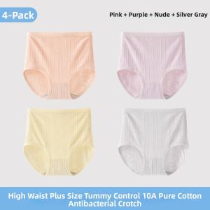 Shaping High-Waist Panties Large Size For Elderly Women