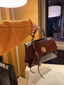 MY&FSNH | Stylish Leather Crossbody Bag